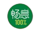 畅意 Logo